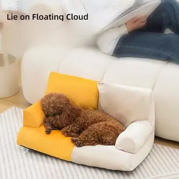 Новый собачий домик и кошачий домик, универсальный диван для домашних животных на все времена года, удобный открытый стиль сна, нескладной диван с высокой спинкой, матрас 60*36*60 cm