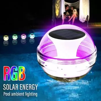 Новый солнечный RGB плавающий водяной шар, лампа для украшения бассейна, водонепроницаемый садовый светодиодный светильник для свадебной вечеринки, ночник 1pcs