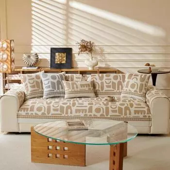 Новый современный простой коврик для дивана Wind And Chenille и четыре всесезонных универсальных удобных мягких нескользящих кожаных чехла для дивана 70x70