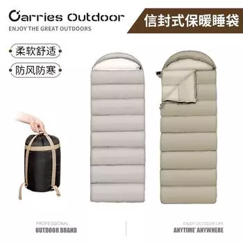 Новый спальный мешок для взрослых для кемпинга на открытом воздухе, универсальный утолщенный морозостойкий и теплый хлопковый внутренний бак, удобный 1kg 190 30 x75cm белый