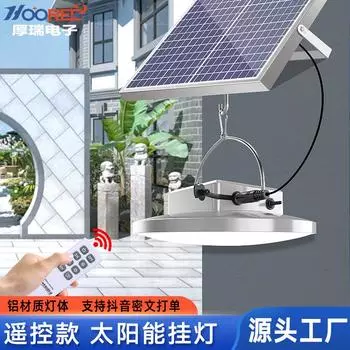 Новый сплит-солнечный проекционный светильник, один-два наружных светильника для кемпинга, подвесной светильник для палатки, подвесной светильник для наружного освещения во дворе 361-C One-to-one