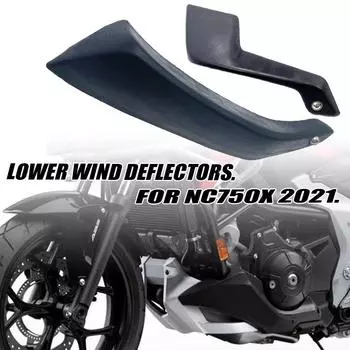 Новый спойлер двигателя мотоцикла, нижний поддон, нижний обтекатель для Honda NC750X nc750x dct 2022, нижний ветрозащитный кожух чёрный