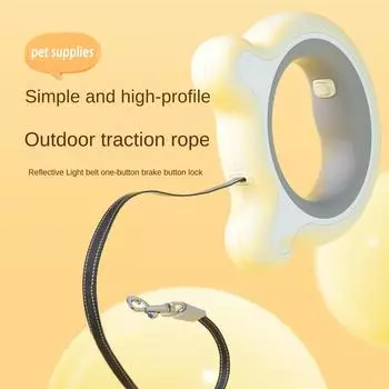 «Новый старт» Выдвижной поводок для домашних животных Освещение Товары для домашних животных Автоматический выдвижной поводок для кошек и собак unlit version розовый