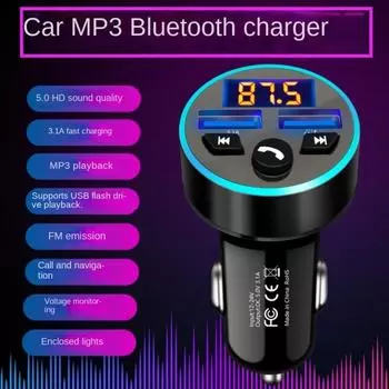 Новый стиль 3.1A Dual USB автомобильный MP3-плеер автомобильный Fm Bluetooth приемник QC3.0 прикуриватель быстрая зарядка автомобильное зарядное устройство адаптер питания