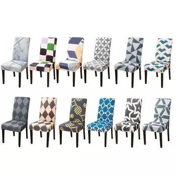 Новый стиль, эластичный чехол на стул для столовой, эластичный материал, чехол на стул для офисного стула, банкетный стул, защита для кресла 1 pieces