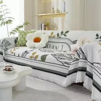 Новый стиль, диван-полотенце, современный простой чехол для дивана, универсальный универсальный чехол, одеяло, четыре сезона, анти-кошачья царапина, диванная подушка 90x180