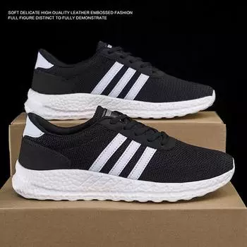 Новый стиль для мужчин и женщин с корейской версией студенческой модной универсальной спортивной обуви, повседневные легкие кроссовки 36