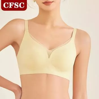 Новый стиль, мягкая поддержка, удобный дышащий бесшовный бюстгальтер, тонкая секция 34/75ABC чёрный