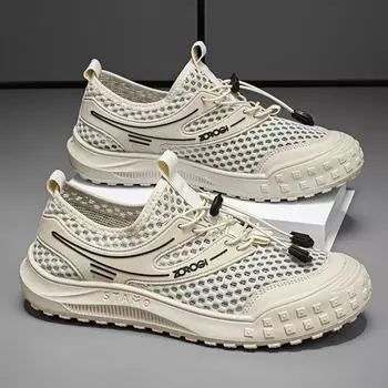 Новый стиль мужской сетчатой обуви модные мужские кроссовки дышащие кроссовки для спорта на открытом воздухе водные походы повседневные легкие популярные модели 39 бежевый