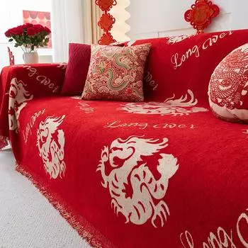 Новый стиль, нескользящий чехол для дивана из синели, ткань на четыре сезона, универсальный универсальный чехол, чехол для дивана, полотенце, одеяло 180-130cm