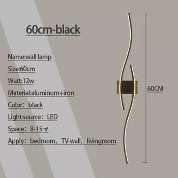 Новый стильный и современный светодиодный настенный светильник с современным дизайном в форме буквы S, идеально подходит для освещения прохода и гостиной, лампа 18 Вт Cool White5500-7000K