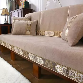 Новый стильный тканевый коврик для дивана 60*60