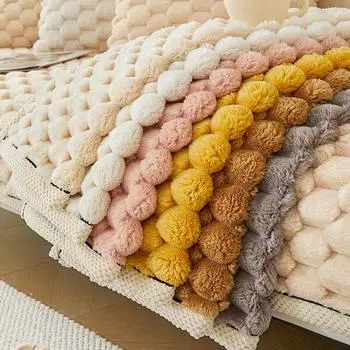 Новый стиль плюшевое полотенце для дивана зимнее утолщенное в форме сот с краем плюшевый чехол для дивана мягкая нескользящая подушка для дивана универсальная 70*70cm