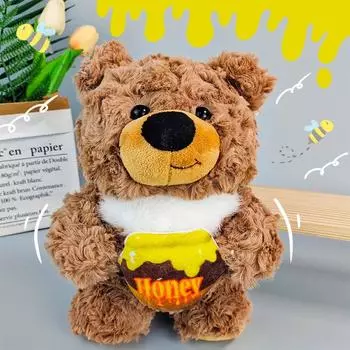 Новый стиль плюшевой куклы Xiangxiang Honey Pot Bear, восьмидюймовая кукла, куклы, свадебные покрывала и куклы-стойла 24cm