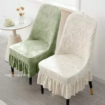 Новый стиль юбка изогнутый высококачественный чехол для стула эластичный обеденный стул табурет универсальный утолщенный защита для домашних кошек четыре сезона универсальный 22*20*5cm мятный зеленый