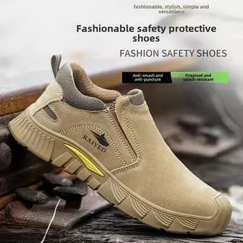 Новый стиль, устойчивый к ожогам, износостойкий, нескользящий, удобный, со стальным носком, устойчивый к ударам, устойчивый к проколам, из воловьей кожи, устойчивый к искрам