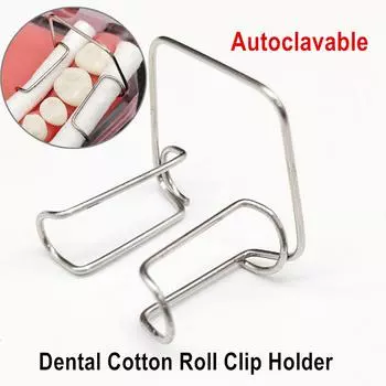 Новый стоматологический держатель для ватного рулона, автоклавируемый стоматологический ортодонтический изолятор, инструмент для клиники, ортодонтические лабораторные принадлежности, держатель для хлопка 1 piece