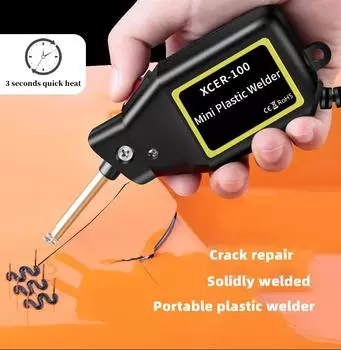 Новый сварочный аппарат для пластика, мини-тепловая пушка 100 Вт, горячий степлер, сварочный аппарат для пластика, Pro, автомобильный бампер, электронный набор инструментов для ремонта пайки синий