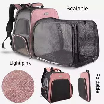 Новый сверхлегкий рюкзак для хранения домашних животных, портативная складная сумка для домашних животных, складная сумка для кошек с внешним расширением