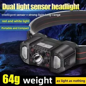 Новый светодиодный интеллектуальный датчик фары COB красный свет предупреждение USB зарядка мощный свет для ночной рыбалки водонепроницаемый фара чёрный