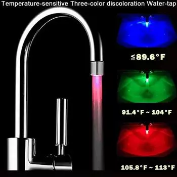 Новый светодиодный светильник для смесителя с контролем температуры, интеллектуальная температура воды, светодиодная насадка для душа, светодиодный кран для воды серебряный