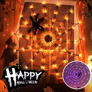 Новый светодиодный светильник-паутина с дистанционным управлением, 8 режимов, сетчатая атмосферная лампа для вечеринки в помещении, украшения на Хэллоуин