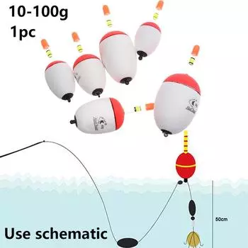 Новый светящийся поплавок-поплавок из пенопласта Eva, ночной поплавок для рыбалки Boia 80g