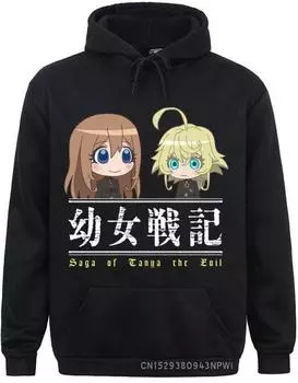 Новый свитер с капюшоном и принтом в виде мультфильма с круглым вырезом XS чёрный