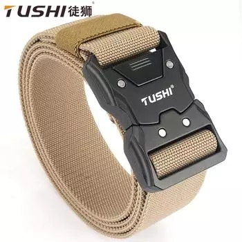 Новый тактический быстросъемный эластичный ремень с пряжкой, грузовой ремень для отдыха на открытом воздухе, мужские брюки 125cm чёрный