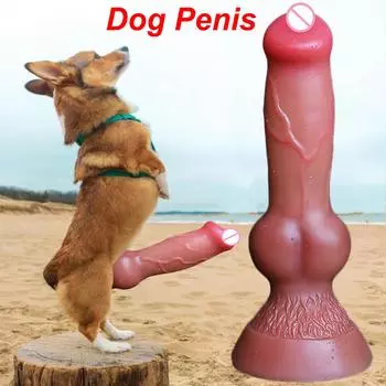 Новый телесного цвета двойной жидкий силикон в форме пениса для собак маленькая мягкая задняя анальная пробка для взрослых секс-игрушки