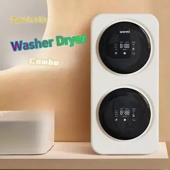 Новый тип интегрированной машины для стирки и сушки нижнего белья, полностью автоматическая мини-стиральная машина с одним/двумя ведром, портативная мелкая бытовая техника Single TubCountertop