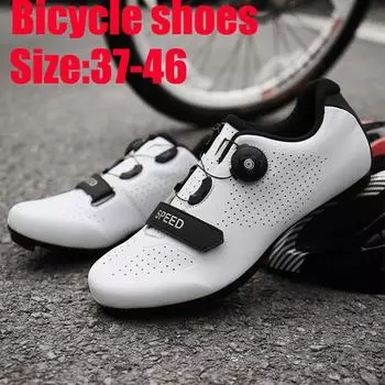 Новый тип велосипедной обуви с множеством функций без замка Road Lock Mountain Lock с тремя рабочими функциями Обувь для гонок на велосипеде 37 белый