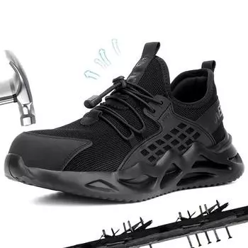 Новый тип защитной рабочей обуви. Легкая и дышащая рабочая обувь. Стальной подносок. Утепленная защитная обувь с защитой от ударов и проколов. 36 чёрный