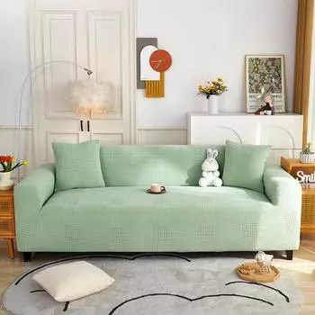 Новый толстый чехол для дивана на весь корпус, однотонный жаккардовый флисовый чехол для ленивого пылезащитного L-образного универсального наложницы 90-140cm