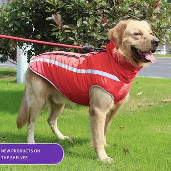 Новый товар для домашних животных Осень-зима Водонепроницаемая хлопковая одежда для собак на открытом воздухе с отверстием для поводка среднего и большого размера, куртка на молнии для собак XL