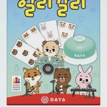 Новый товар, за исключением фотокарточки Haligali Day6