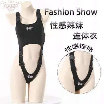 Новый трансграничный европейский и американский новый однотонный цветной принт с буквами пряжка ремешок модный повседневный комбинезон женский Spice Girls M