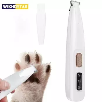 Новый триммер для лап собак со светодиодной подсветкой, полностью водонепроницаемый триммер для шерсти домашних животных со светодиодным дисплеем, машинки для стрижки собак с расширенным лезвием 18 мм белый