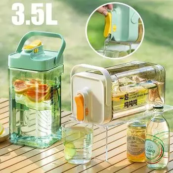 Новый удобный, просторный и вместительный холодильник для бутылок с холодной водой - освежающий охладитель для напитков со льдом с достаточным объемом 3,5 л зелёный