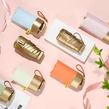 Новый ультра-легкий компактный мини-складной виниловый зонт 14 см, солнцезащитный зонт от солнца, прозрачный карманный капсульный зонт от дождя