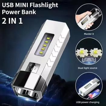 Новый ультра яркий светодиодный фонарик, мини-фонарик с зарядкой через USB, качественный фонарик для экстренной помощи, мини-портативный светодиодный фонарик белый