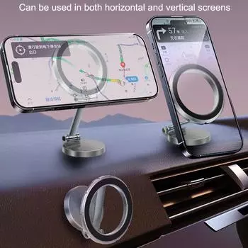 Новый ультрамагнитный автомобильный держатель для телефона, универсальная вращающаяся подставка для смартфона из сплава для автомобилей, антивибрационный автомобильный держатель для навигации