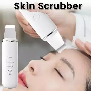 Новый ультразвуковой инструмент для удаления черных точек, инструмент для удаления черных точек, инструменты для чистки пор лица белый