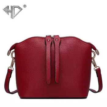 Новый уличный тренд, чемодан, кожаные изделия, однотонная сумка-ракушка, женская сумка через плечо из натуральной кожи, почтальон