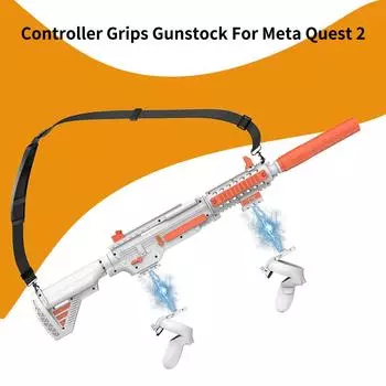 Новый улучшенный игровой опыт VR Магнитный приклад винтовки VR для Oculus Quest 2 Аксессуары для игр VR Магнитный кронштейн для оружия