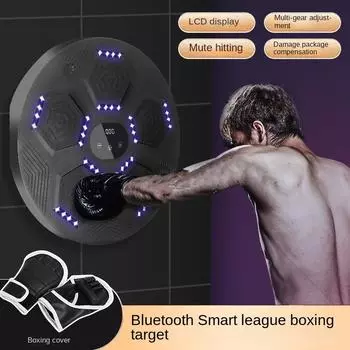 Новый умный Bluetooth-музыкальный тренажер для бокса, домашний тренажер для декомпрессии, боксерский тренажер