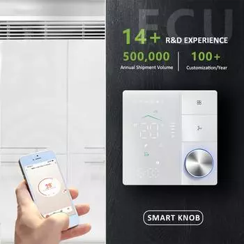 Новый умный термостат с ручкой, WIFI-регулятор температуры, термостат для кондиционирования воздуха, фанкойл, контроллер переменного тока для домашней комнаты 2P-No WiFi