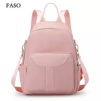 Новый унисекс однотонный водонепроницаемый и дышащий деловой модный повседневный универсальный рюкзак для повседневного использования one size серый