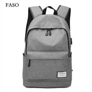 Новый унисекс однотонный водонепроницаемый и дышащий деловой модный повседневный универсальный рюкзак для повседневного использования серый