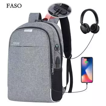 Новый унисекс однотонный водонепроницаемый и дышащий деловой модный повседневный универсальный рюкзак для повседневного использования